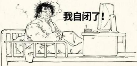 自闭症的两种典型症状，如果出现要留意！