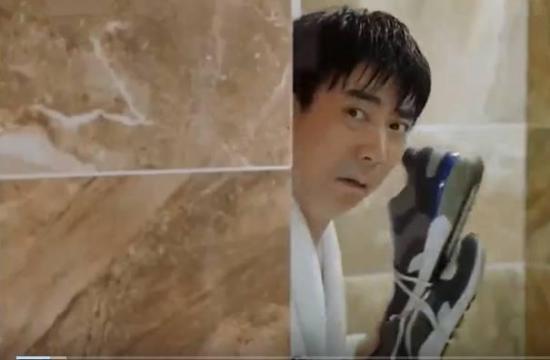 《我的金山银山》_第4集_分集剧情