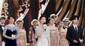 第14届北影节终结 胡歌《走走停停》摘得最佳影片