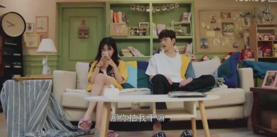 《一不小心捡到爱》_第4集_分集剧情