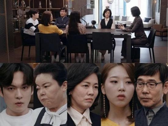 《十匙一饭》_第15集_分集剧情