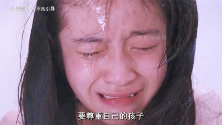 33《狗十三》，被禁播五年，青春的残酷，成长的阵痛