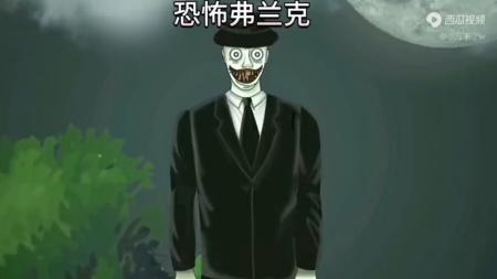 《弗兰克》解说文案《弗兰克》-梦境乌托邦与现实之间的对抗