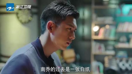 《南方有乔木》解说文案看陈伟霆和李现如何展现用实力争夺女人的技能