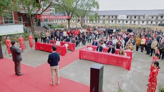 《我的金山银山》_第37集_分集剧情(1)