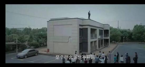 《生活家》_第3集_分集剧情