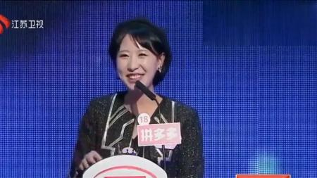 《女神跟我走》解说文案《女神跟我走》真人秀的讽刺与幽默