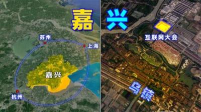 上海、杭州、苏州包围下的嘉兴，能靠互联网突围吗？