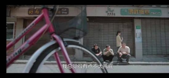 《生活家》_第18集_分集剧情