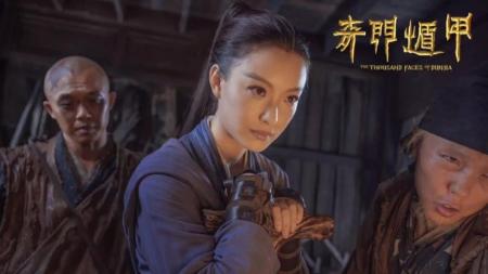 《奇门遁甲》解说文案《奇门遁甲》：烂尾没商量！！！