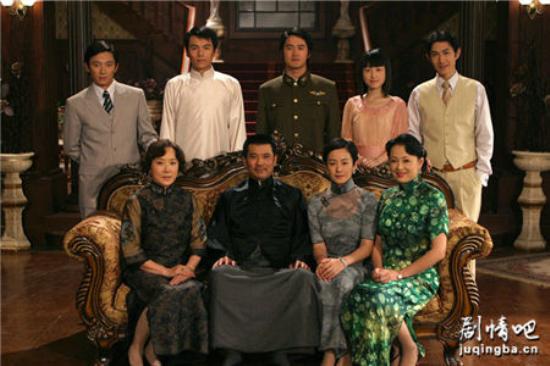 《天涯咫尺》_第1-3集_分集剧情