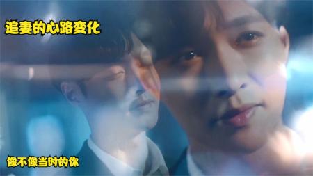 《求婚大作战》解说文案张艺兴呆萌穿越，勇敢追爱！