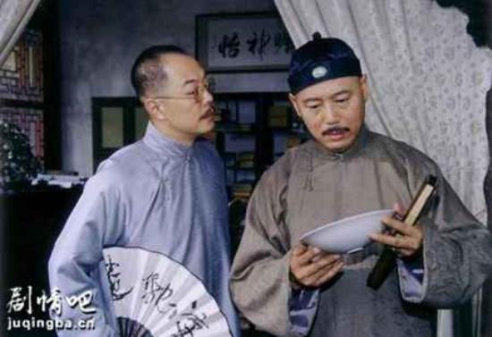 《人生几度秋凉》_第1-3集_分集剧情