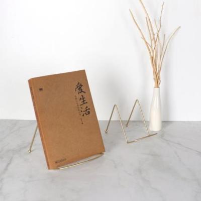 【感悟】无梦想不远方的句子（有梦想有目标脚踏实地的句子）