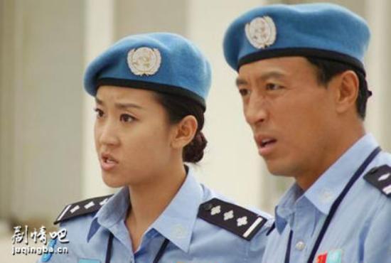 《中国维和警察》_第1-3集_分集剧情