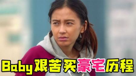 《临时同居》解说文案《临时同居》：房事时代的爱情挽歌