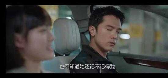 《生活家》_第28集_分集剧情