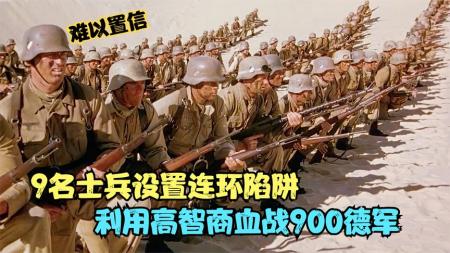 战争《撒哈拉》电影解说文案（撒哈拉的文案）