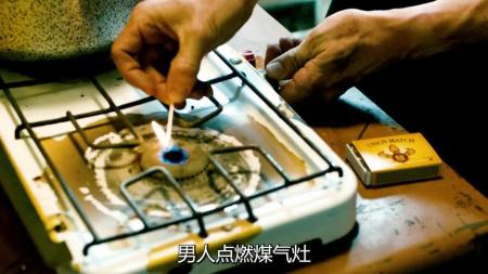 《叛谍追击》解说文案天天观影---------《叛谍追击》