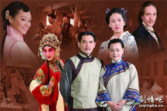 《大瓷商》_第1-2集_分集剧情