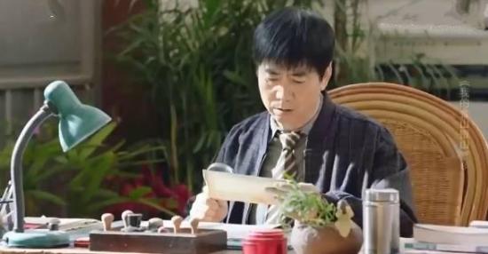 《我的金山银山》_第8集_分集剧情