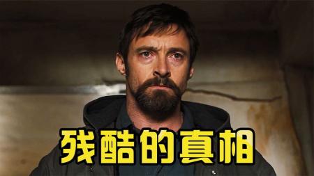 《囚徒》解说文案迷宫中的囚徒