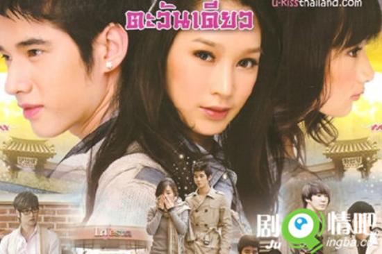 《秋天的童话》_第1-3集_分集剧情