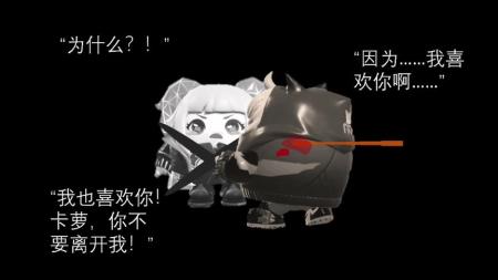 《卡萝尔》解说文案期待值过高