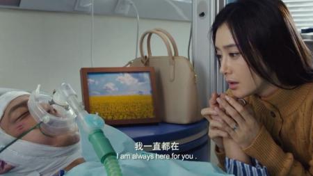 《别有动机》解说文案《别有动机》：绝世暖男与高冷前任的心机暗战