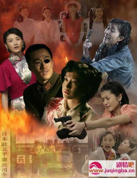 《当铺》_剧情介绍_分集剧情