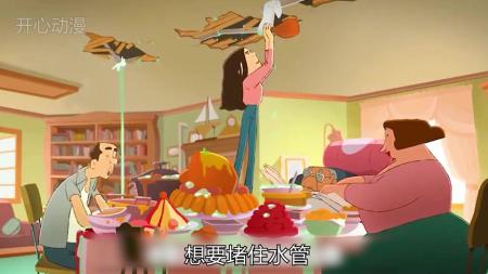 《你永远叫不醒一个装睡的人》讽刺短片《你永远叫不醒一个装睡的人》