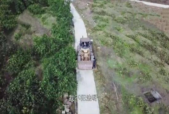 《我的金山银山》_第1集_分集剧情