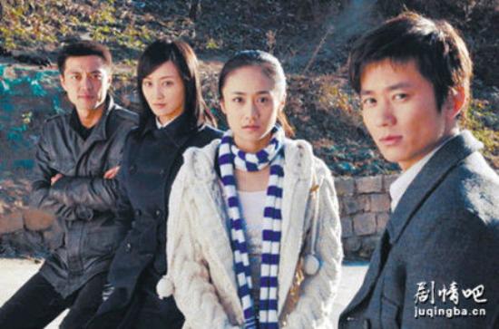 《你永远不会独行》_第1-3集_分集剧情