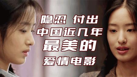 《1980年代的爱情》解说文案《1980年代的爱情》：不仅仅是老男人的怀旧