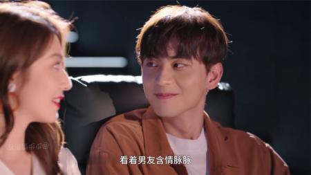 《你给我的喜欢19》女人与男友约会，却被别人喂了一嘴狗粮
