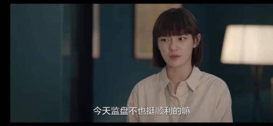 《生活家》_第4集_分集剧情