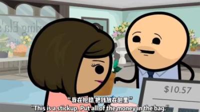 沙雕动画：当坏人拥有了绅士风度，结局令人意外