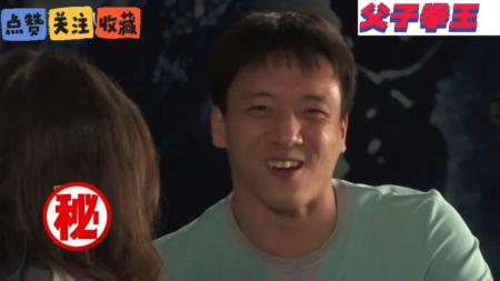《父子拳王》解说文案你敢不敢成为自己的英雄？
