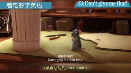 《八月：奥色治郡》解说文案《八月：奥色治郡 August- Osage County》：我们围绕着的这颗仙人掌