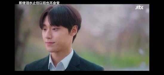 《再次十八岁》_第8集_分集剧情