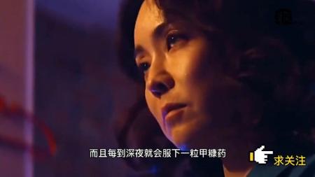 韩国高分悬疑剧《囚犯医生》，堪称今年最佳韩剧，口碑爆棚！