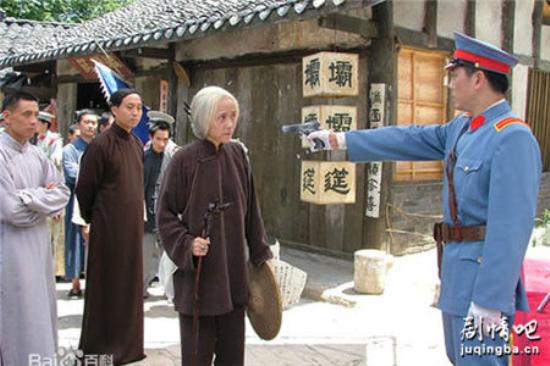 《酒巷深深》_第1-4集_分集剧情