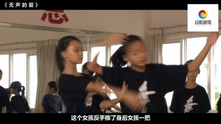《无声的爱》冷门到无评分，几乎没人看过的国产电影，看完却让人泪流满面！