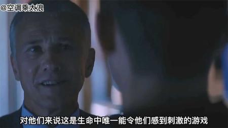 《最危险的游戏第二季》2023最新惊悚动作大剧《最危险的游戏第二季》完整版，猎杀游戏