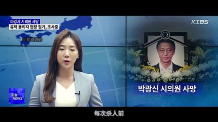《法之帝国》只有韩国导演才敢拍，大胆揭露上流社会的奢靡不堪