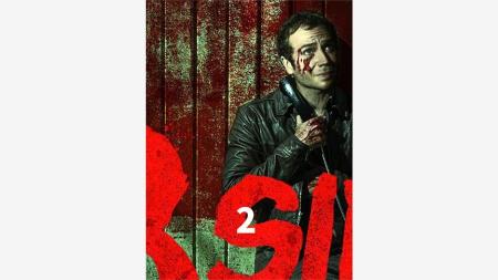 《13宗罪》解说文案一只巨手，一场游戏