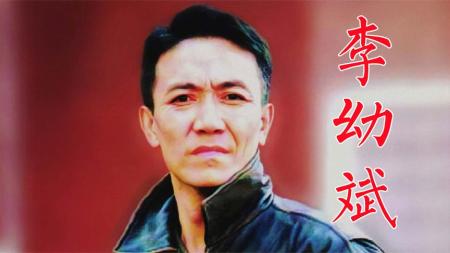 《亮剑》李幼斌，大器晚成《亮剑》李云龙《闯关东》朱开山成经典