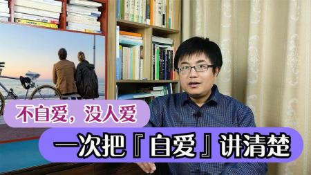 《大象之歌》解说文案他爱枯竭之后的自爱