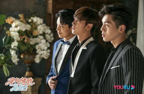 《我的情敌是自己》_第1集_分集剧情