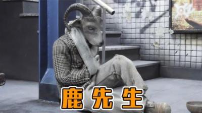 看似和谐的车厢，所有人都在思考如何陷害他人！